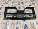 6R0971839 | Tesisat Ayırıcı Kapağı | VW Jetta, Polo - Skoda Rapid - 3