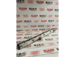 5P0858834A | Seat Altea Bagaj Yan Kaplaması - 2