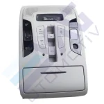 4G0947135K | Audi A6 İç Okuma Lambası - 1