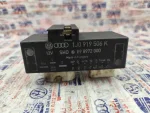 1J0919506K | Fan Kontrol Ünitesi | VW Bora, Golf - Audi A3, S3 - Seat Leon, Toledo - 1