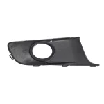 2K5853665A | VW Caddy Sis Farlı Sol Tampon Izgarası - 2