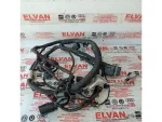 04C972612S | Skoda Citigo Motor Elektrik Tesisatı - 1