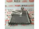 6C0820679 | Klima Genleşme Valfi | VW Polo - Audi A1 - Seat Ibiza, Toledo - 2