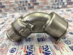 04L131111AB | İntercooler Hortumu | Audi A4, A5, A6, Q5 - 1