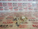 3C5880615B | VW Passat Sol Deformasyon Elemanı - 3