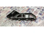 2K5807183 | VW Caddy Ön Sol Tampon Braketi - 3