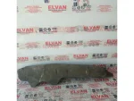 6R0864236A | VW Polo Çamurluk İçi Ses Yalıtım Süngeri - 1