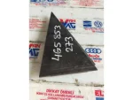 4G5853273 | Audi A6 Arka Kapı Çıtası - 1