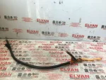 076115629A | VW Crafter Yağ Çubuğu Borusu - 3