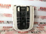 7PP959551F | Tavan Kolu - 1