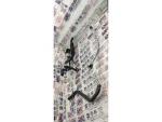 1K0121447S | Yedek Su Depo Hortumu | VW Golf, Jetta, Passat - Audi A3 - Seat Altea, Leon - 1