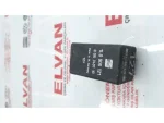1L0906121 | Seat Toledo EGR Rölesi - 2