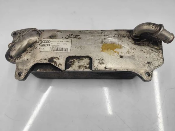 4G0317021K | Otomatik Şanzıman Yağ Soğutucusu | Audi A6, A7 VAG