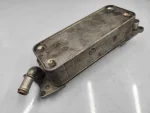 4G0317021K | Otomatik Şanzıman Yağ Soğutucusu | Audi A6, A7 - 3