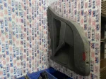 1K4868070A | Sağ Arka Kapı Döşemesi - 1