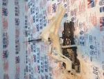 3C8837868A | Kapı Kilit Braketi | VW CC, Passat - 3