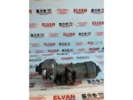 045115289E | Yağ Kütüğü - 1