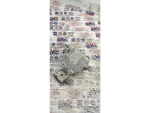 4F0199308N | Audi A6 Sağ Motor Takozu Braketi - 2