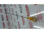 03L115611B | Yağ Seviye Çubuğu - 1