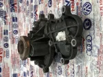 059121008 | Devirdaim | Audi A4, A6, A7, A8, Q7 - 3