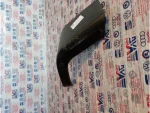 6J0867197B | Seat Ibiza İç Kapı Açma Kolu Çerçevesi - 2