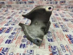 8K0399060A | Sağ Motor Kulak Braketi - 3