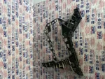 3G5807356 | Arka Sağ Tampon Braketi - 3