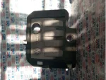 03G103925AN | Üst Motor Kapağı - 1