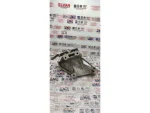 070199307A | VW Touareg Sol Motor Takozu Braketi - 3
