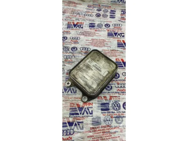 04E117021C | Yağ Soğutucusu | VW CC, Golf - Audi A1, A3 - Seat Alhambra, Ateca VAG