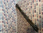 3G5807863 | VW Passat Arka Tampon Orta Braketi - 2