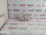 3C4839767B | Arka Sol Dış Kapı Kolu Çerçevesi - 3