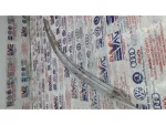 1K0807243A | Ön Tampon Sol Sis Farı Krom Çıtası | VW Golf, Jetta, Vento - 3