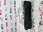 7L5035186 | Teyp - 1