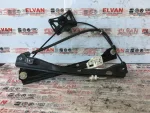 1H0837462A | Elektrikli Sağ Ön Cam Krikosu | VW Golf, Jetta, Vento - 3