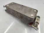4G0317021T | Otomatik Şanzıman Yağ Soğutucusu | Audi A6, A7 - 3