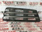 8W0807682R | Audi A4 Sağ Sis Kapağı - 1