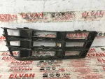 8W0807682R | Audi A4 Sağ Sis Kapağı - 2