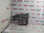 2K0807378 | VW Caddy Arka Tampon Köşe Braketi - 3