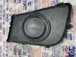2HH807490 | VW Amarok Sağ Sis Farı Çerçevesi - 1