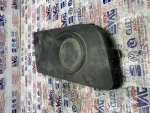 2HH807490 | VW Amarok Sağ Sis Farı Çerçevesi - 2