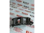 5N0807394D | VW Tiguan Arka Sağ Tampon Bağlantı Braketi - 2