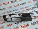 4L0807682 | Audi Q7 Sağ Sis Farı Kapağı - 2
