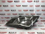 5F1941005 | Seat Leon Sol Far - 2