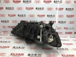 4G0941033H | Led Sol Far - 2