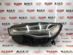 4G0941033H | Led Sol Far - 3