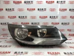 5N1941006 | VW Tiguan Sağ Far - 3