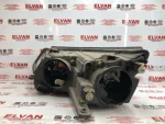 5N1941006B | VW Tiguan Komple Sağ Ön Far - 1