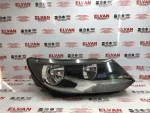 5N1941006B | VW Tiguan Komple Sağ Ön Far - 3