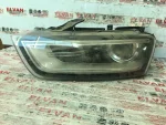 8U0941005 | LED Sol Far - 1